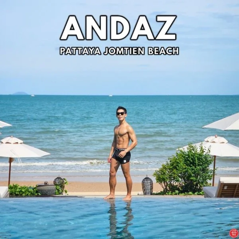 Andaz Pattaya Jomtien Beach