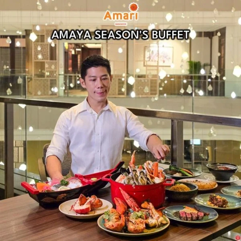 Amari Bangkok